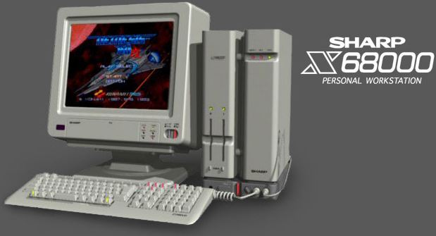 msdos x68000 emulator